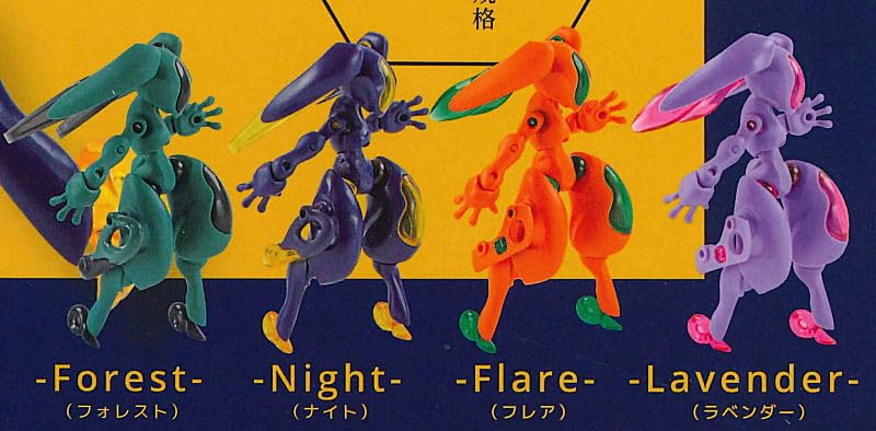 Amazon | FORM Series Rabbit Void 2.0 (フォームシリーズ